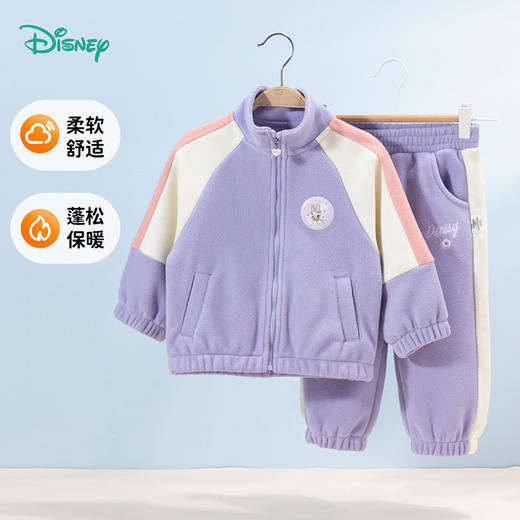 迪士尼冬季摇粒绒女童外套套装ZD3DT003 商品图9