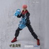 万代手办SRE-77001可动人偶-虎杖悠仁 商品缩略图4