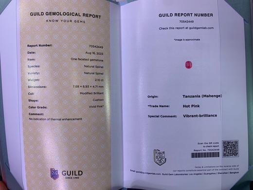 2.1ct 尖晶石裸石 商品图8