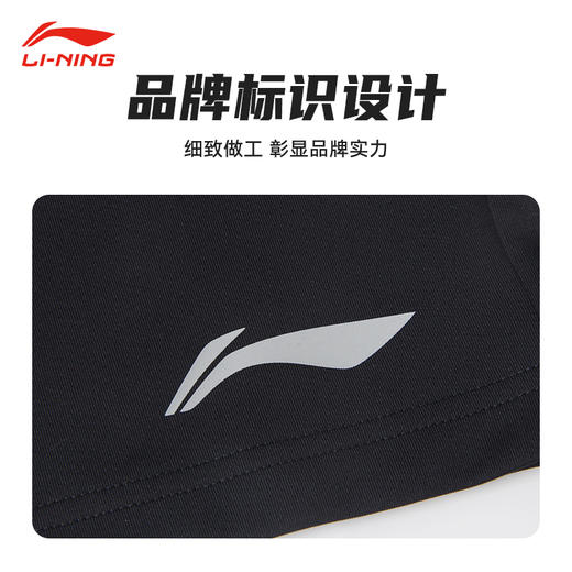 【双11大促进行中】李宁 LI-NING 羽毛球比赛短裤运动服速干凉爽羽毛球比赛服 AAPU221李宁比赛裤羽毛球服 商品图2