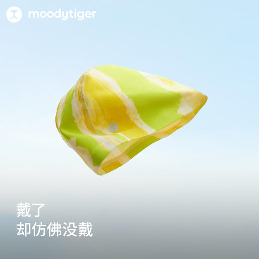 【水上运动系列】moodytiger男女童泳帽夏季新款印花弹力泳帽【DR】 商品图1