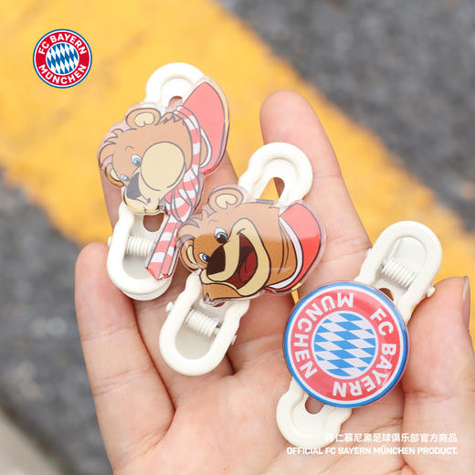 【官方正版】拜仁慕尼黑足球俱乐部|可爱BERNI熊发卡女生头饰礼物 商品图2