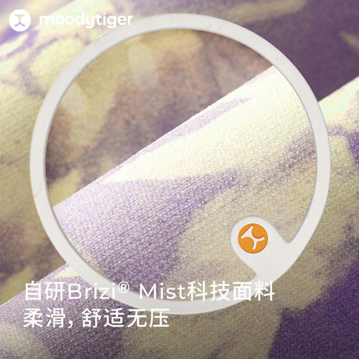 【24年秋新】moodytiger24秋新女童瑜伽跑步运动速干印花外穿紧身裤43211414 商品图1