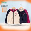 迪士尼女童加绒外套HSND24018 商品缩略图0