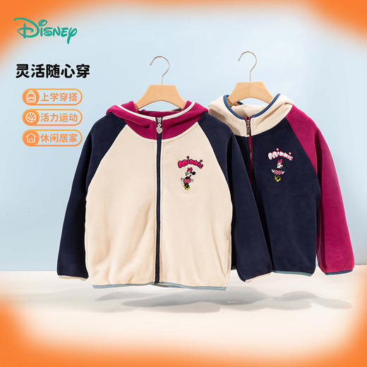 迪士尼女童加绒外套HSND24018 商品图0