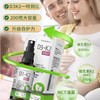 德国nutrimexx幽萃美维生素D3K2喷剂补钙骨质疏松30ml/瓶 商品缩略图0