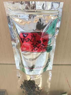 BHWJ【中国茶叶】珠兰花茶230g/袋