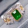 1.15ct 祖母绿戒指 商品缩略图0