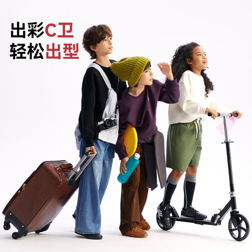 【超舒衣·圆领卫衣】男女童休闲长袖卫衣柔滑轻盈秋季新款安奈儿童装实体店同款AM431864 商品图3