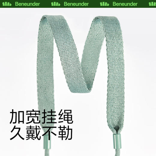 蕉下拂沨系列多功能便携风扇 商品图3