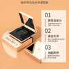 【中样体验装】Lancôme兰蔻 菁纯气垫 中样5g/盒【一般贸易 进口验视】 商品缩略图1