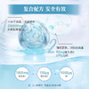 【跨境】德国双心 水解胶原蛋白口服液11000mg*25ml*30瓶限购6件 商品缩略图4