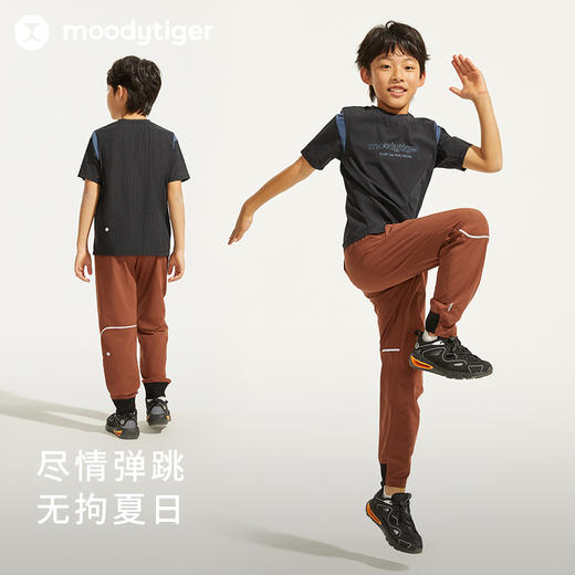 moodytiger儿童裤子防蚊裤夏款速干裤Air Supply空气裤【DR】 商品图2