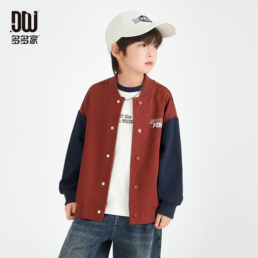 【团购价69.9】多多家男童外套棒球服2024新款春秋款儿童宇航员拼色男孩上衣秋装9948 商品图1