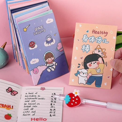 【9.9抢10本❗️可爱卡通小本子】笔记简约迷你口袋记事本软面抄幼儿园小学生奖品小礼物开学季六一儿童节新年礼盒年货礼盒 商品图0