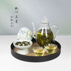 桃心玉茗 慢火温茶