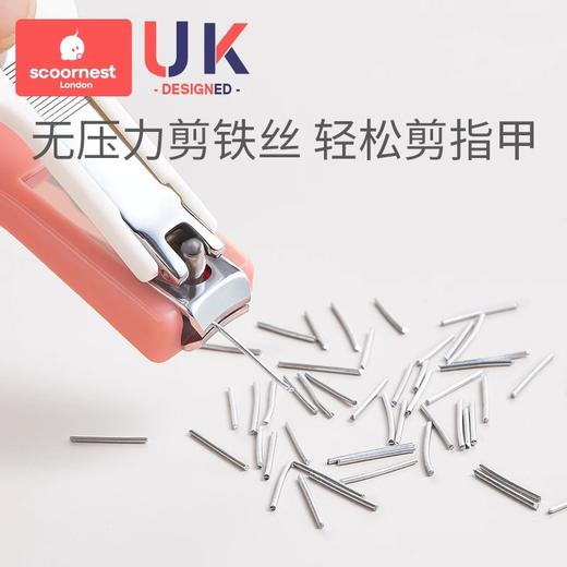 科巢婴儿指甲剪套装神器宝宝安全剪刀新生专用幼儿童防夹肉指甲钳 商品图2