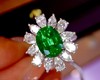 2.65ct 祖母绿戒指 商品缩略图0