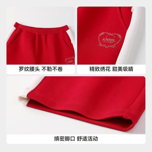 【实体店同款】女童运动风休闲卫裤单裤裤子新款安奈儿童装AG436616 商品图4