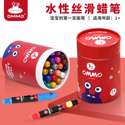 【毫无阻力的丝滑手感】美国OMMO儿童宝宝涂鸦水洗丝滑蜡笔食品级色素 细腻丝滑无杂质 易清洗 儿童玩具文具 商品图0