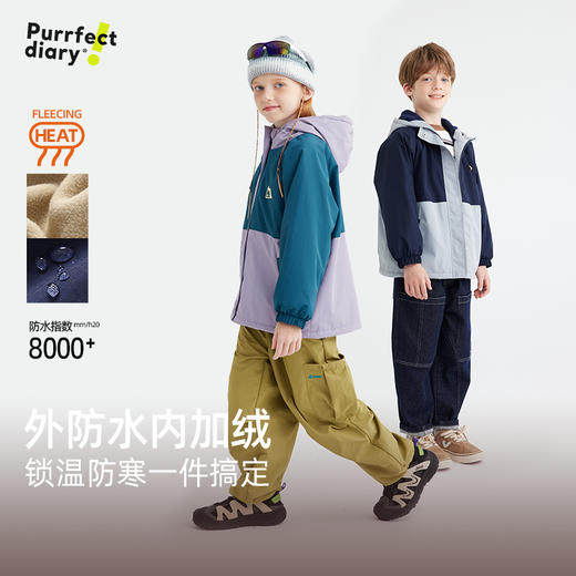 fx-儿童拼色徽标加厚外套 PQWT2412 商品图0