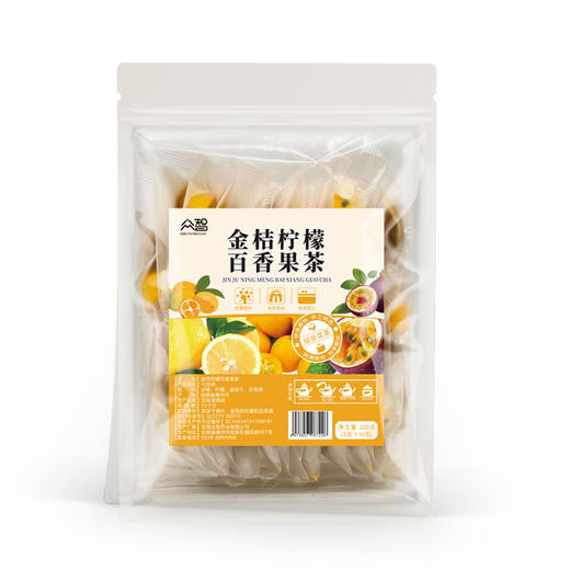 金桔柠檬百香果茶5g*20包 商品图3