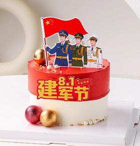 网图--方形蛋糕【8.1建军节】八一建军节蛋糕