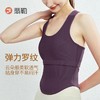 Fieder/翡勒【新品】百变背心（条纹款） 商品缩略图2