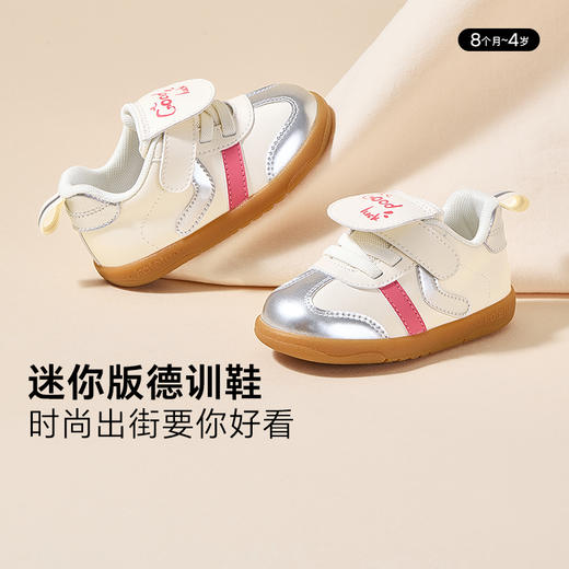 卡特兔儿童学步鞋2024秋季小白鞋婴儿鞋子幼儿园室内鞋宝宝鞋 商品图2