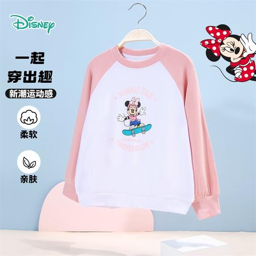 迪士尼米妮春秋女童T恤HSND24023 商品图2