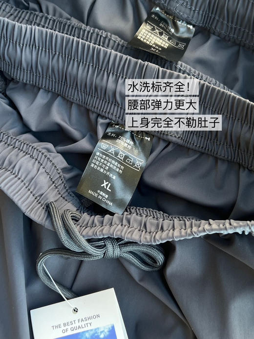 鸟家冰丝短裤（h锁 商品图1