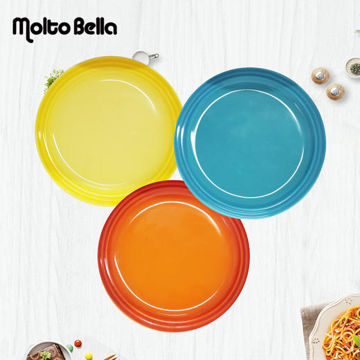 🎁乐美雅moltobella 渐变汤盘23cm 商品图0