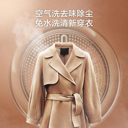 海尔（Haier）纤美烘干机家用 10公斤双擎热泵干衣机 空净过滤系统 静筒柔烘EHGS100FMATE81U1 商品图5