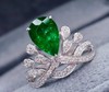 1.89ct 祖母绿戒指 商品缩略图0