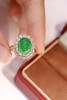 4.99ct 祖母绿戒指 商品缩略图0