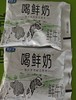 CR君乐宝喝鲜奶250g*5袋 商品缩略图0