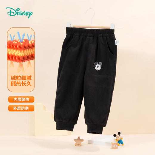 迪士尼米奇冬季奥利绒长裤ZD4DK004 商品图0