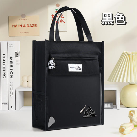 开学季【轻松出行！学生多功能补习袋】小学生补习袋笔袋帆布收纳文件袋培训机构小学生简约帆布补习袋，侧边双网格，可装水杯。ry 商品图6