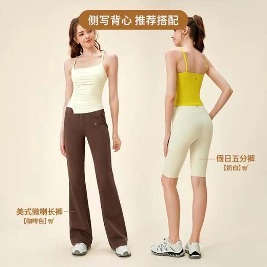 【新品】侧写背心 商品图4