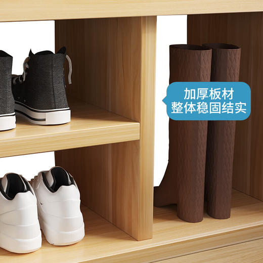 酷林KULIN 换鞋凳简易鞋柜家用穿鞋凳子软包玄关小储物柜 橡木色80*30*45cm 100039856756 商品图6