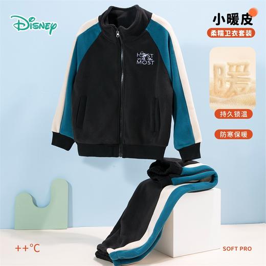 迪士尼男童加绒套装HSND24052 商品图1