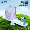 【商城同款】ASICS/亚瑟士新品书包双肩包耐磨减负大容量书包新款 商品缩略图4