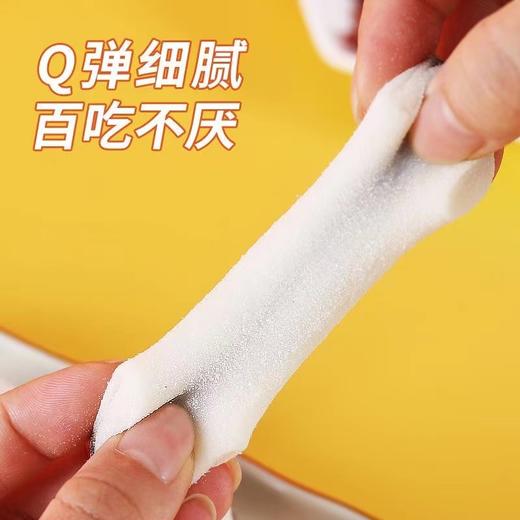 【一口大满足！冰皮蛋糕红豆红枣糕】浓郁糯米香+红枣香，清甜糕皮 绵密红豆，口感Q弹拉丝 清甜香绵，冰皮糯米糕糍粑糕中式糕点食品办公室休闲零食Y 商品图3