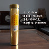 32.5cm百年檀香约455支礼佛供奉竹签香 商品缩略图1