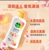 滴露丨清爽保湿沐浴露 清甜蜜桃 950g*1瓶 商品缩略图0