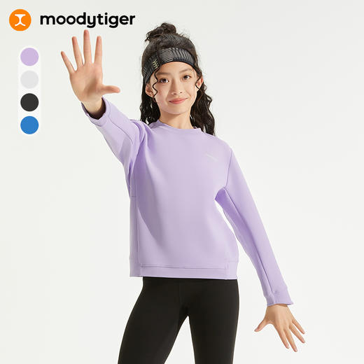 【24年秋新】moodytiger儿童卫衣24秋新款男女童长袖运动宽松圆领上衣43510305 商品图0