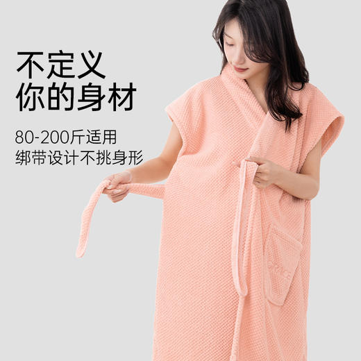 洁丽雅浴裙透气清凉家用吸水抑菌款轻盈速干睡衣浴袍 商品图1