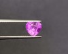 1.2ct 蓝宝石裸石 商品缩略图1