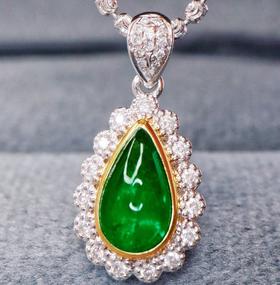 1.185ct 祖母绿吊坠