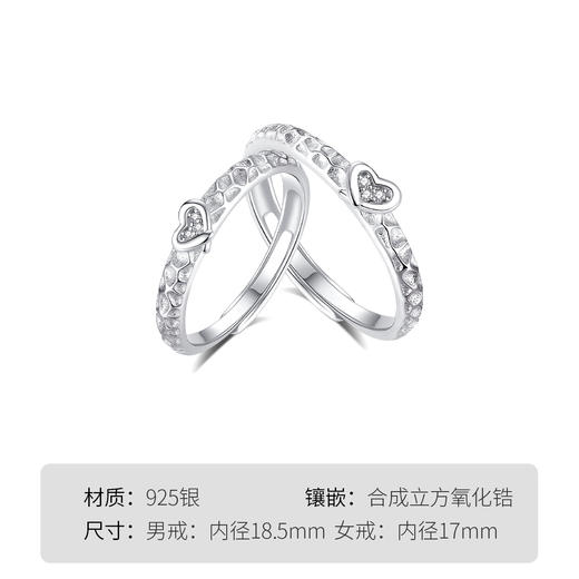Winy925纯银无尽爱意情侣对戒送女友闺蜜节日生日礼物 商品图4